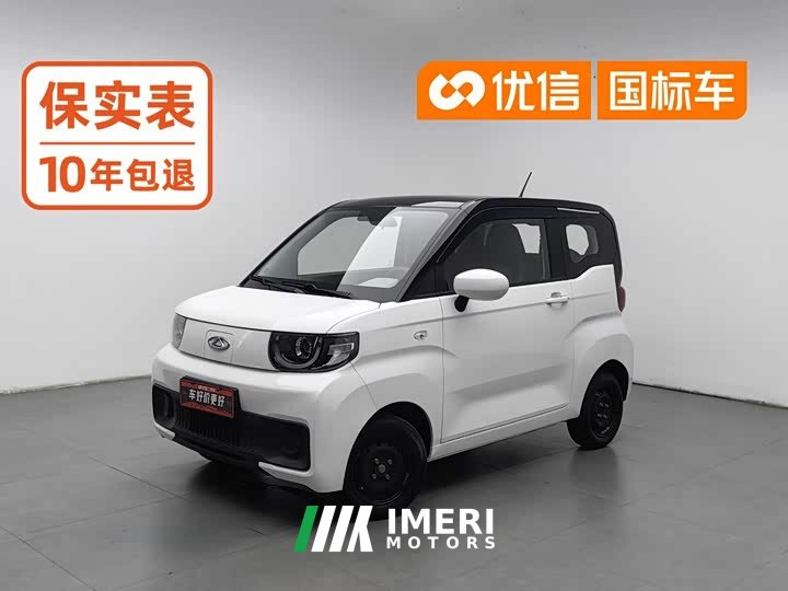 Chery QQ 120km - автомобиль из Китая