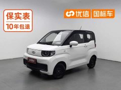 Chery QQ 120km - фото 1