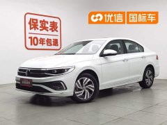 Volkswagen 280TSI DSG Edition - фото 1