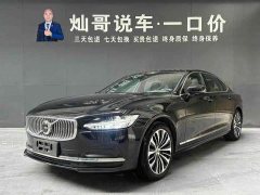 Volvo S90 B5 Luxury Edition - фото 1