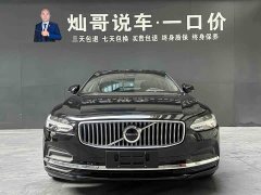 Volvo S90 B5 Luxury Edition - фото 5
