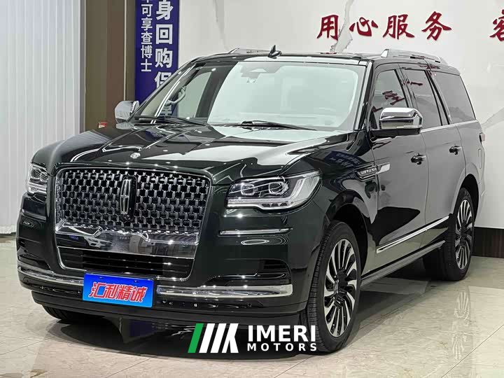 E-Hs9 3.5T Edition - автомобиль из Китая