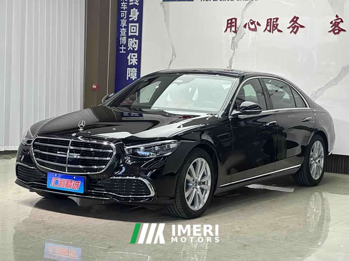 Mercedes-Benz S 400 L Business Version - автомобиль из Китая