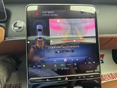 Mercedes-Benz S 400 L Business Version - фото 14