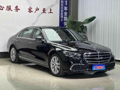 Mercedes-Benz S 400 L Business Version - фото 3