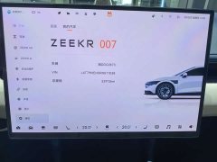 Zeekr 007 Smart Drive Edition 75kWh - фото 16