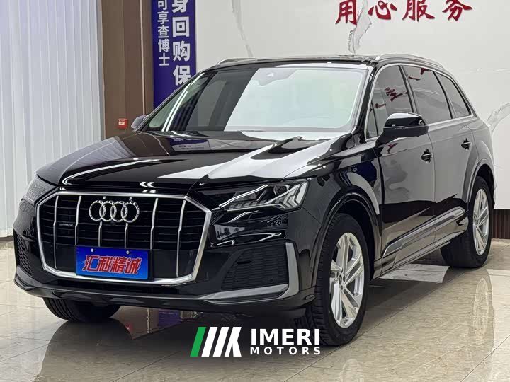 Audi Q7 45 TFSI quattro S line Version - автомобиль из Китая