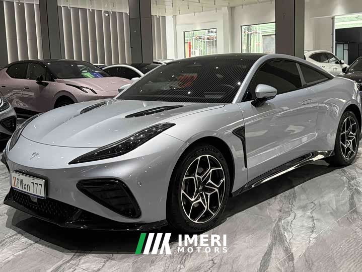 Neta GT 560