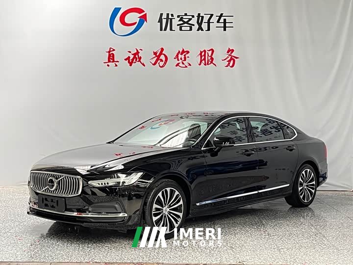 Volvo S90 B5 Luxury Edition - автомобиль из Китая