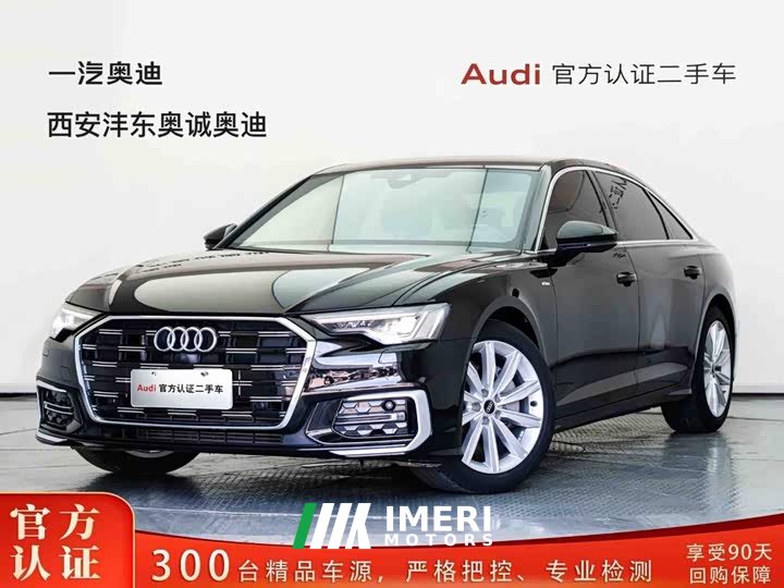Audi A6L 45 TFSI Version - автомобиль из Китая