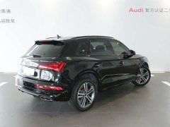 Audi Q5L 40 TFSI Luxury Version - фото 4