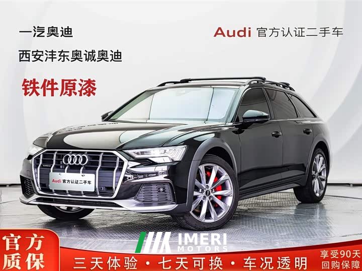 Audi A6 allroad quattro 55 TFSI DeluxeOff-Road Version - автомобиль из Китая