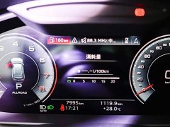 Audi A6 allroad quattro 55 TFSI DeluxeOff-Road Version - фото 11