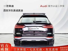 Audi A6 allroad quattro 55 TFSI DeluxeOff-Road Version - фото 5