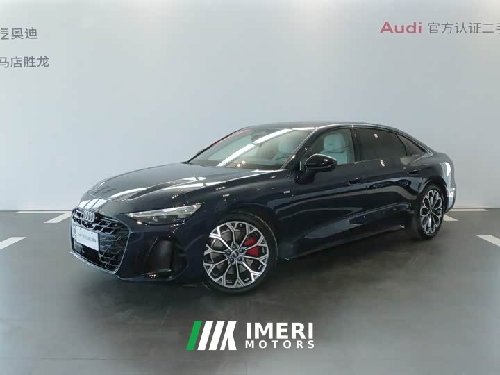 Audi A6L 2.0T quattro Deluxe Version