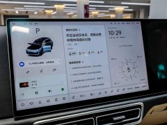 Li Auto Ideal L8 Ultra smart refresh version - фото 15