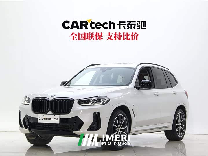 BMW X3 xDrive30i Version M - автомобиль из Китая
