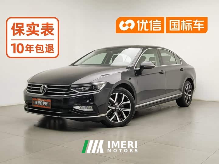 Volkswagen 330TSI DSG Version - автомобиль из Китая