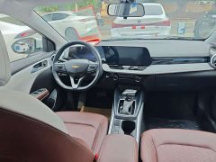 Haval 1.5L Edition - фото 6