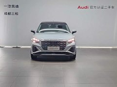 Audi Q2L 35 TFSI Fashion Version - фото 2