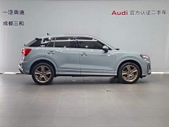 Audi Q2L 35 TFSI Fashion Version - фото 3