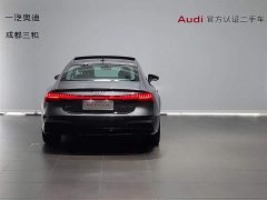 Audi A7 45 TFSI Version - фото 5