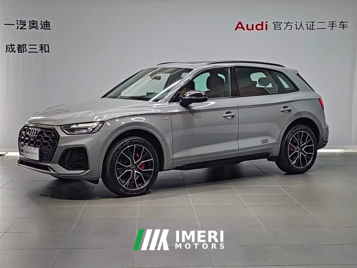 Audi Q5L 45 TFSI Luxury Version
