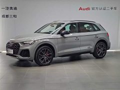 Audi Q5L 45 TFSI Luxury Version - фото 1