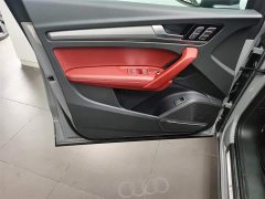 Audi Q5L 45 TFSI Luxury Version - фото 13