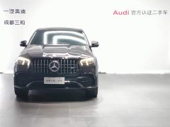 Mercedes-Benz GLE AMG GLE 53 4MATIC SUV - фото 2