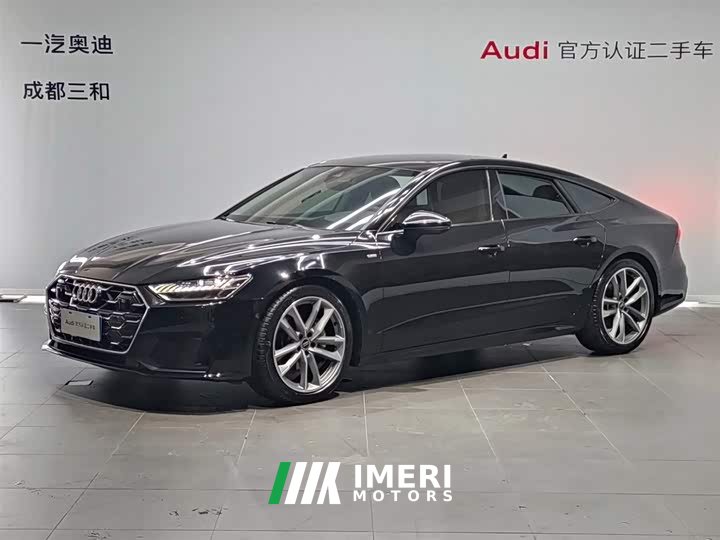 Audi A7 45 TFSI Version - автомобиль из Китая