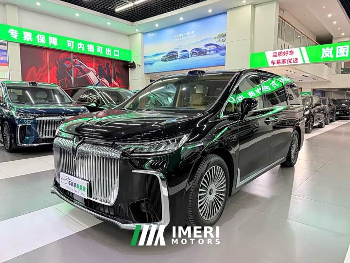 Voyah PHEV AWDPremium Edition