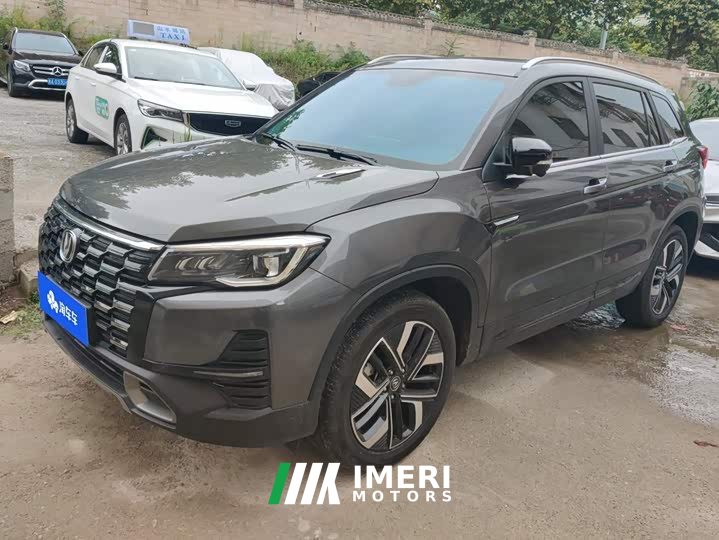 Changan CS75 Edition 1.5T DCTPremium Version - автомобиль из Китая