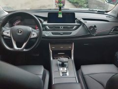 Changan CS75 Edition 1.5T DCTPremium Version - фото 12