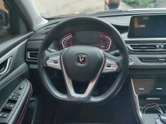 Changan CS75 Edition 1.5T DCTPremium Version - фото 15