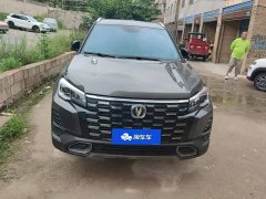 Changan CS75 Edition 1.5T DCTPremium Version - фото 2