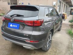 Changan CS75 Edition 1.5T DCTPremium Version - фото 3