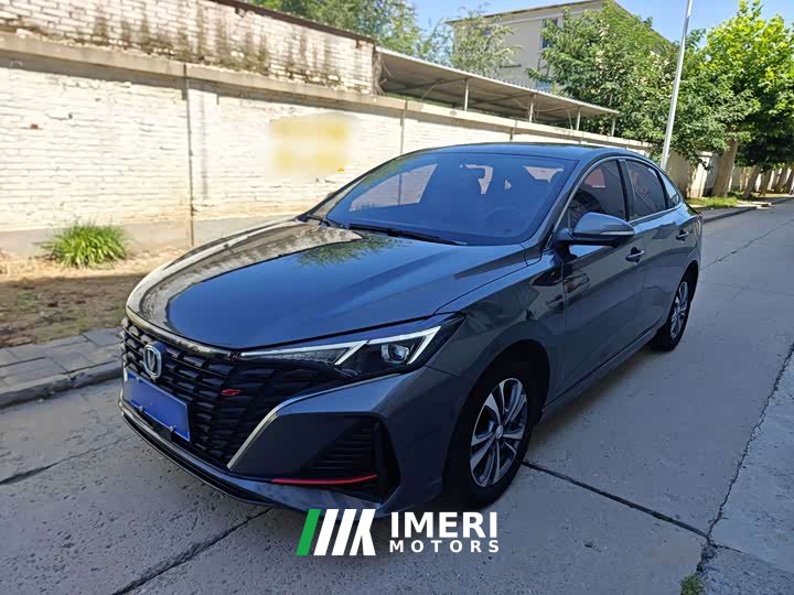 Cs75 Edition PLUS NE 1.4T GDI DCTPremium Edition