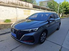 Cs75 Edition PLUS NE 1.4T GDI DCTPremium Edition - фото 1
