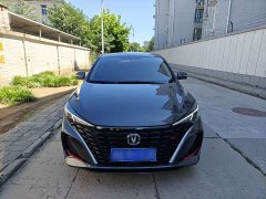 Cs75 Edition PLUS NE 1.4T GDI DCTPremium Edition - фото 3