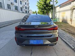 Cs75 Edition PLUS NE 1.4T GDI DCTPremium Edition - фото 6