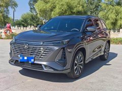 Changan CS75PLUS 1.5T Premium Version - фото 3
