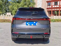 Changan CS75PLUS 1.5T Premium Version - фото 8