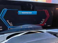 BMW M2 - фото 4