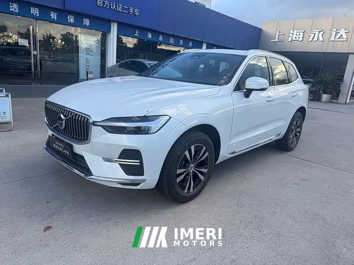Volvo XC60 B5 AWDLuxury Edition - автомобиль из Китая