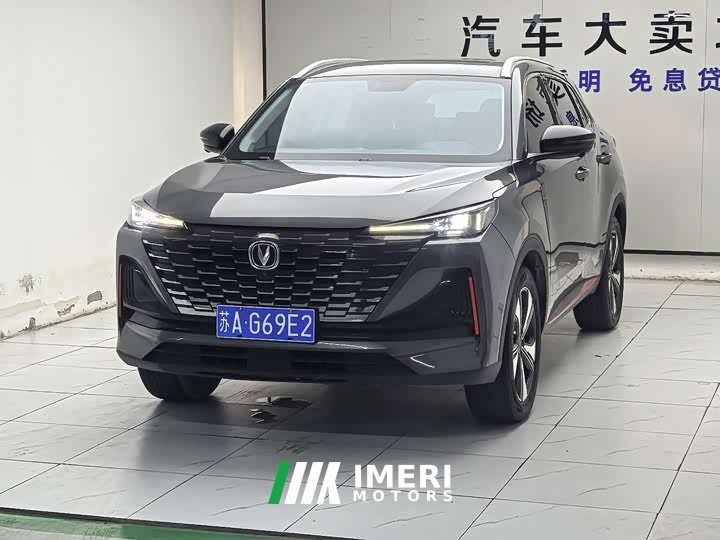 Changan CS55PLUS 1.5T DCTDeluxe Version - автомобиль из Китая