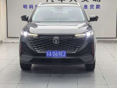 Changan CS55PLUS 1.5T DCTDeluxe Version - фото 2