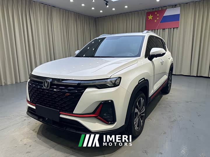 Changan CS35PLUS NE 1.4T DCTLuxury Version - автомобиль из Китая