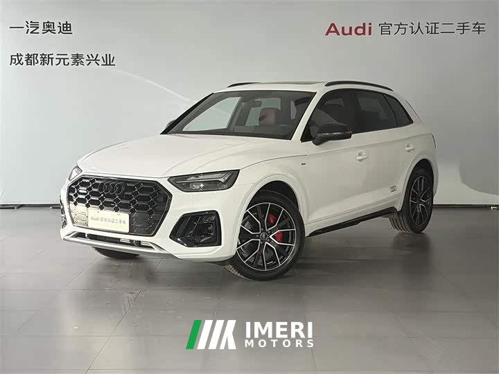 Audi Q5L 45th Anniversary Edition 40 TFSI Luxury Dynamic - автомобиль из Китая