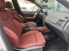Audi Q5L 45th Anniversary Edition 40 TFSI Luxury Dynamic - фото 13
